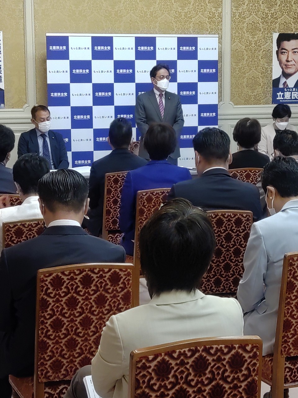 各省から提出予定法案説明