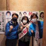 二宮町議会選挙最終日のイメージ