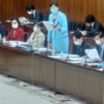 行政監視委員会のイメージ