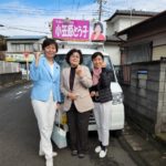 二宮町議選初日のイメージ