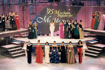 水野もとこプロフィール画像：ミス・ユニバース関東代表