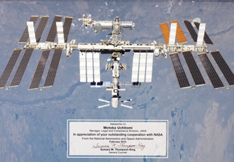 水野もとこプロフィール画像：NASA法務局長からの表彰状