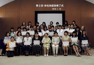 水野もとこプロフィール画像：赤松政経塾修了式