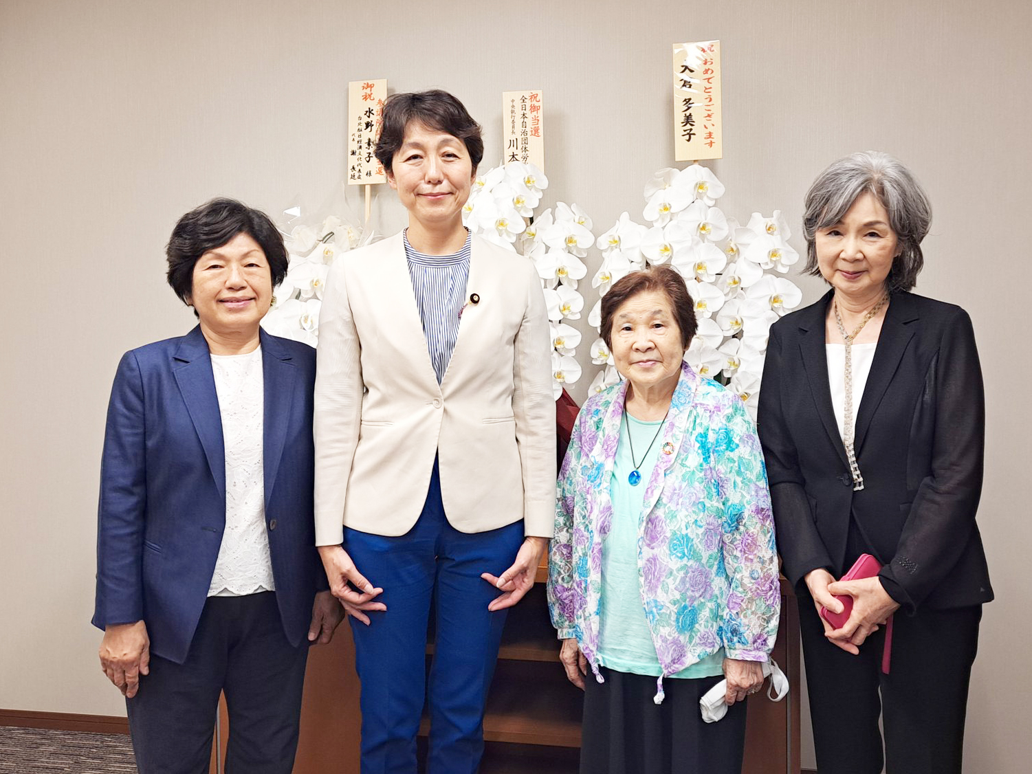 女性の声、生活の声が届く政治に向けて