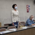 自治労横浜退職者会議のイメージ