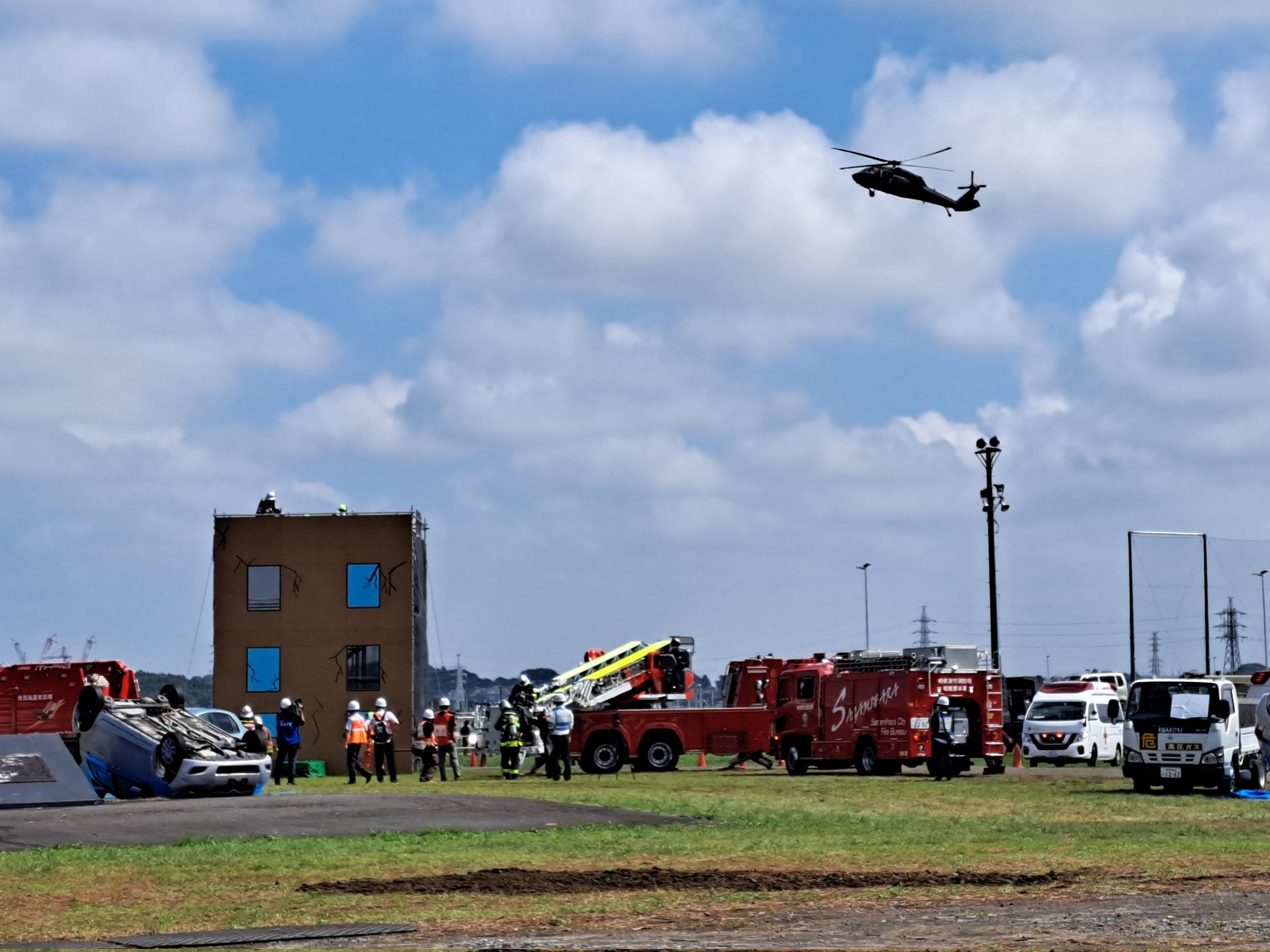 相模原市総合防災訓練