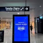 ヘルシンキのイメージ