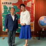 本村賢太郎相模原市長表敬のイメージ