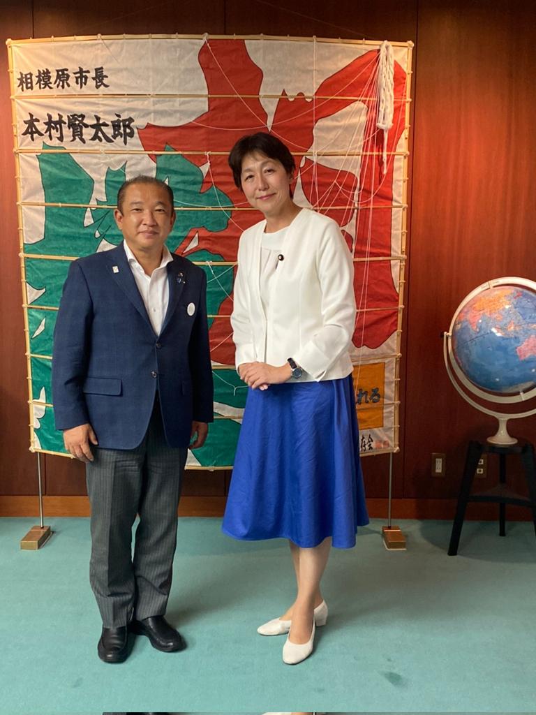 本村賢太郎相模原市長表敬