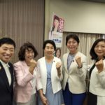 藤沢にてのイメージ