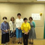 横須賀デーのイメージ