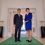 ウィーン日本政府代表部引原毅特命全権大使公邸のイメージ