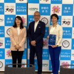 石川香織衆議と大樹町長表敬のイメージ