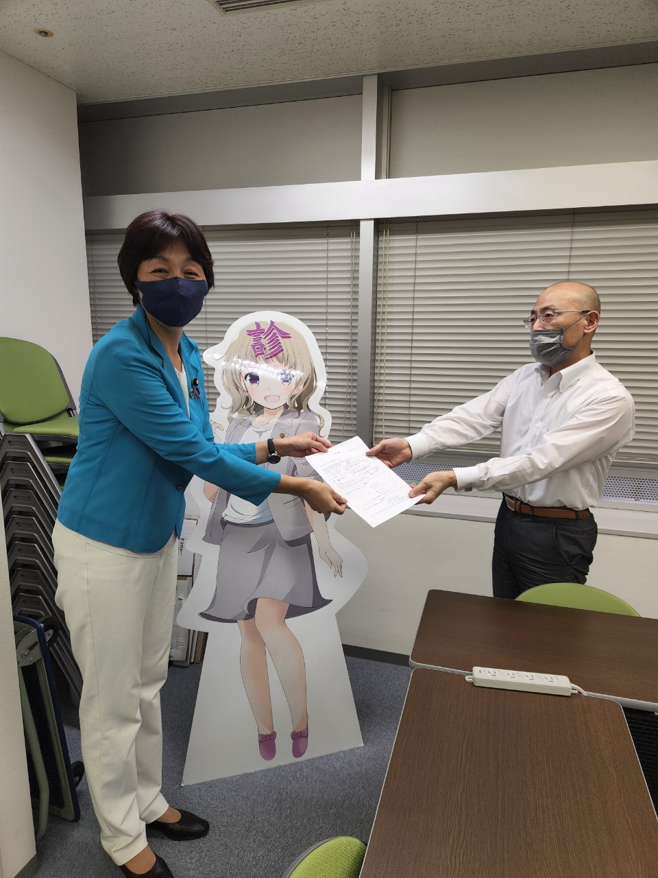 神奈川中小企業診断士協会入会