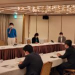 西湘地域連合議員懇談会のイメージ