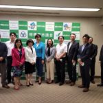 相模原市議会のイメージ