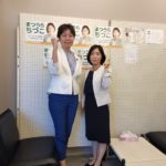 まつうらちづこさんの事務所開きのイメージ