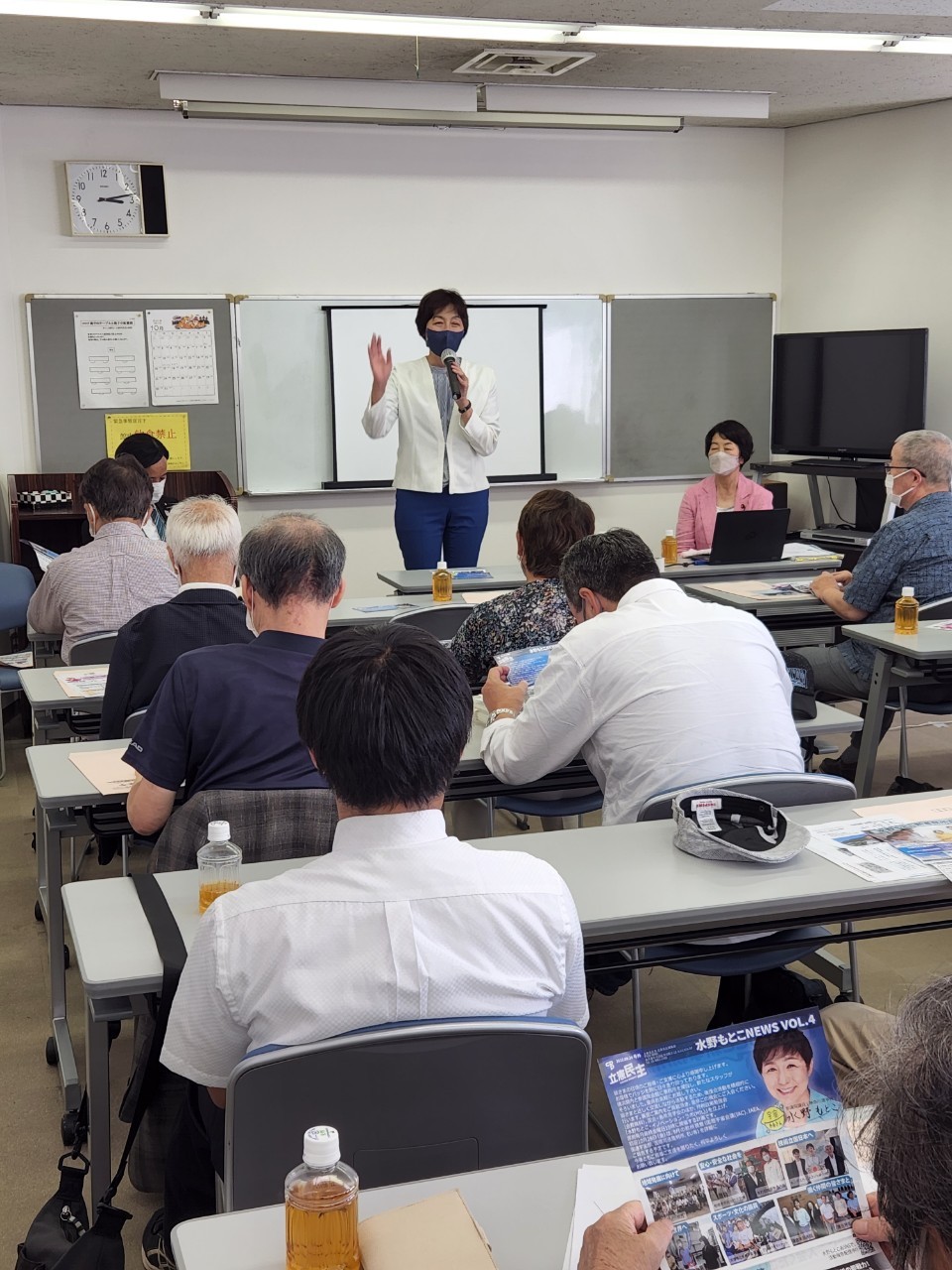 ふもと理恵横浜市議市政報告会