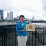 本日から臨時国会のイメージ