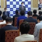 本日の活動のイメージ