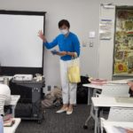 藤沢→小田原のイメージ