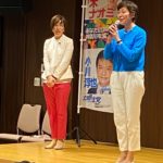 佐々木ナオミ県議イベント@小田原のイメージ