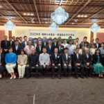 湘南地域連合 湘南労福協学習会のイメージ