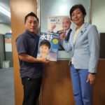 川崎市職労 村松委員長表敬のイメージ