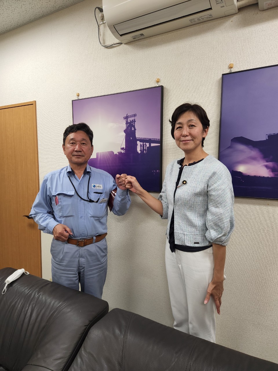 川崎地域連合 渡部議長 (JFEスチール京浜労働組合 委員長)を表敬