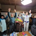 お祝いのイメージ