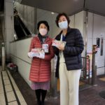 大船駅のイメージ