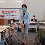 クォータ制を推進する会院内集会のイメージ