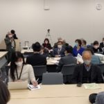 PFAS市民連絡会のイメージ