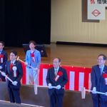 鶴ヶ峰駅のイメージ
