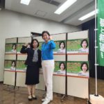 励ます会のイメージ