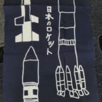宇宙で夢創りのイメージ