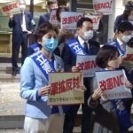 子供たちの未来のためにも・・・！のイメージ